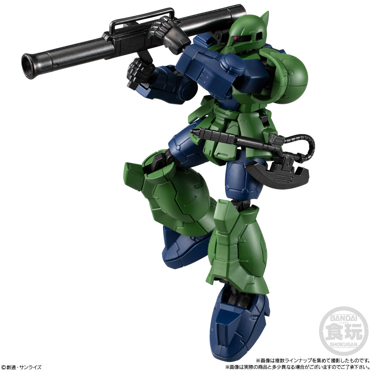 【食玩】『機動戦士ガンダム GフレームFA 09』可動フィギュア 12個入りBOX-010