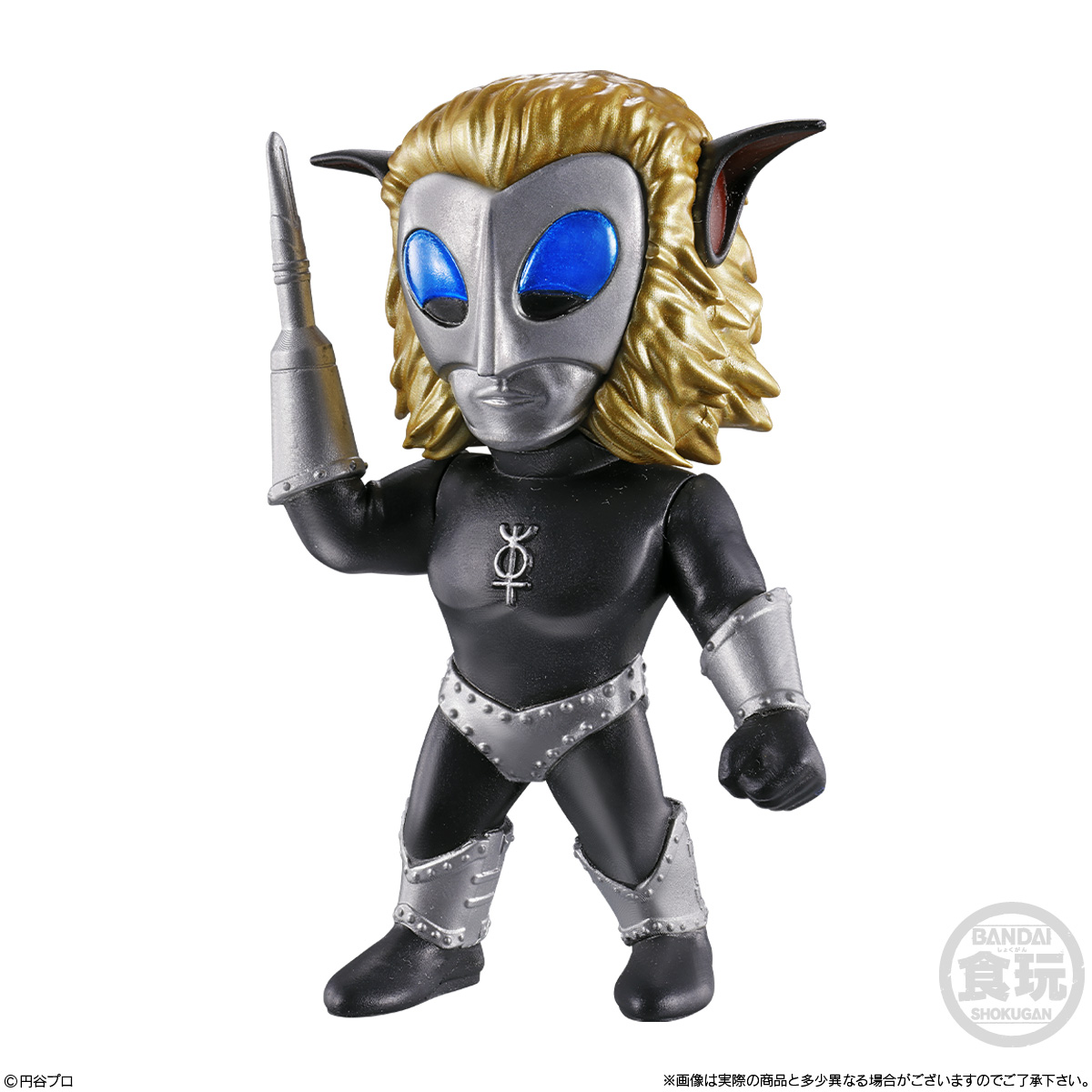 【食玩】『CONVERGE MOTION ウルトラマン14』10個入りBOX-006