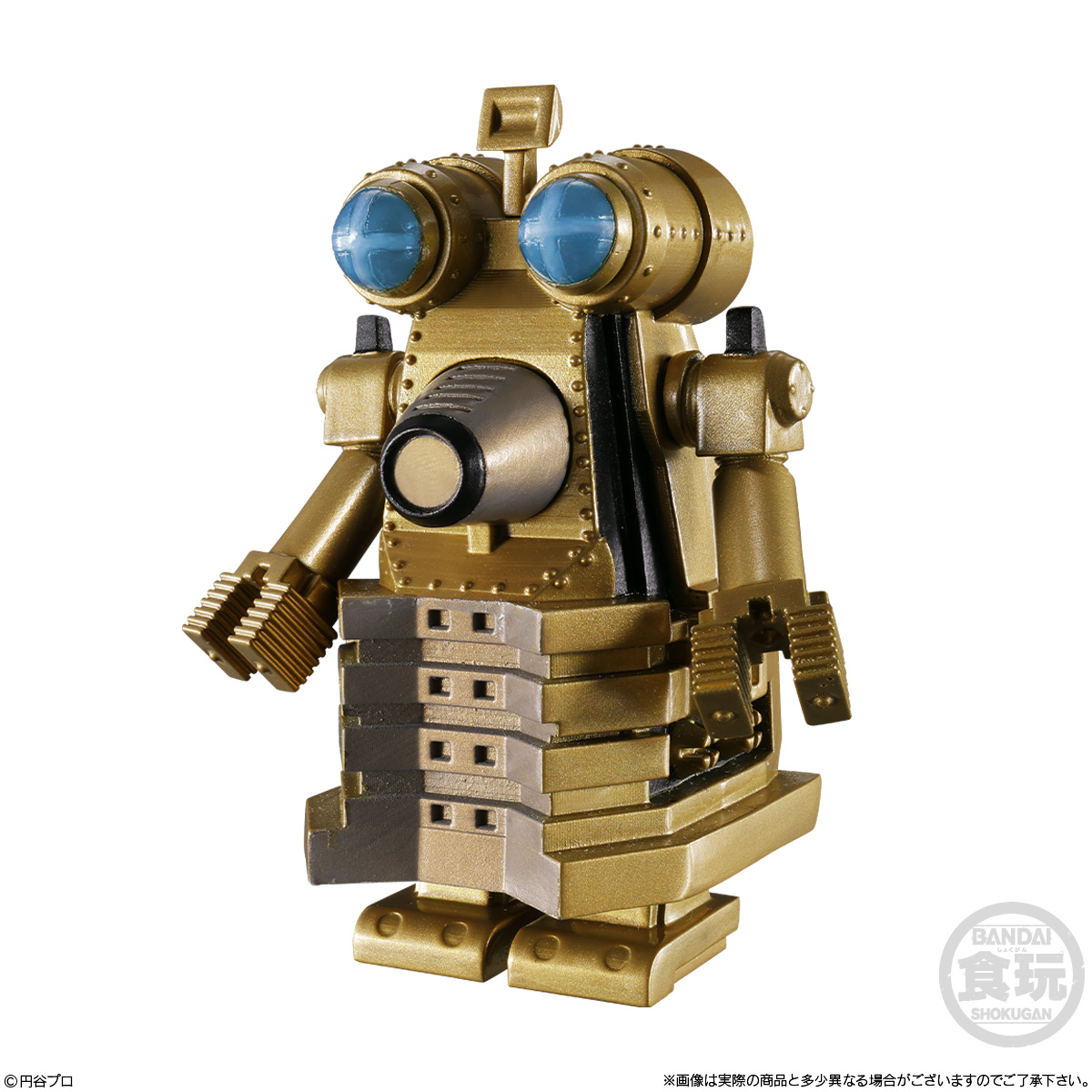 【食玩】『CONVERGE MOTION ウルトラマン14』10個入りBOX-007