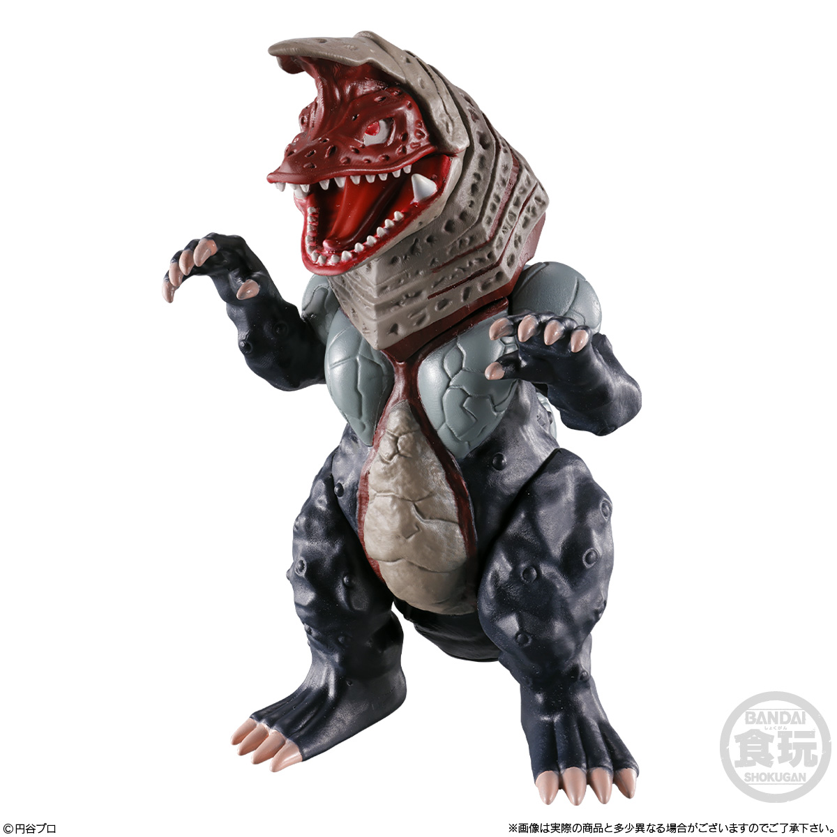 【食玩】『CONVERGE MOTION ウルトラマン14』10個入りBOX-008