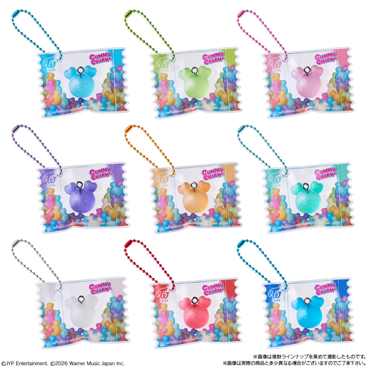 【食玩】『TWICE LOVELYS グミ＆チャーム ポーチつき』12個入りBOX-002
