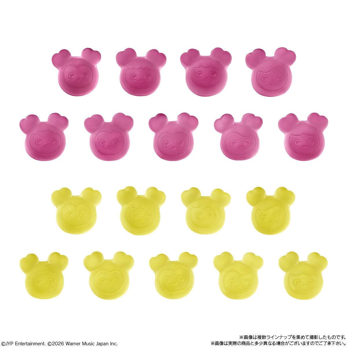 【食玩】『TWICE LOVELYS グミ＆チャーム ポーチつき』12個入りBOX-007