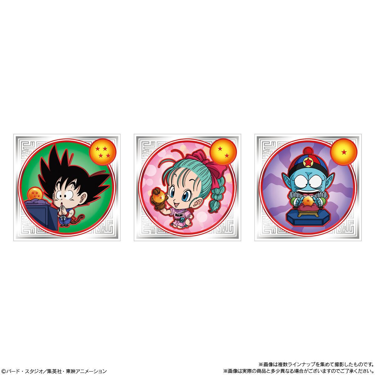 【食玩】『ドラゴンボール 超戦士シールウエハース超 超絶感謝の十周年』20個入りBOX-003