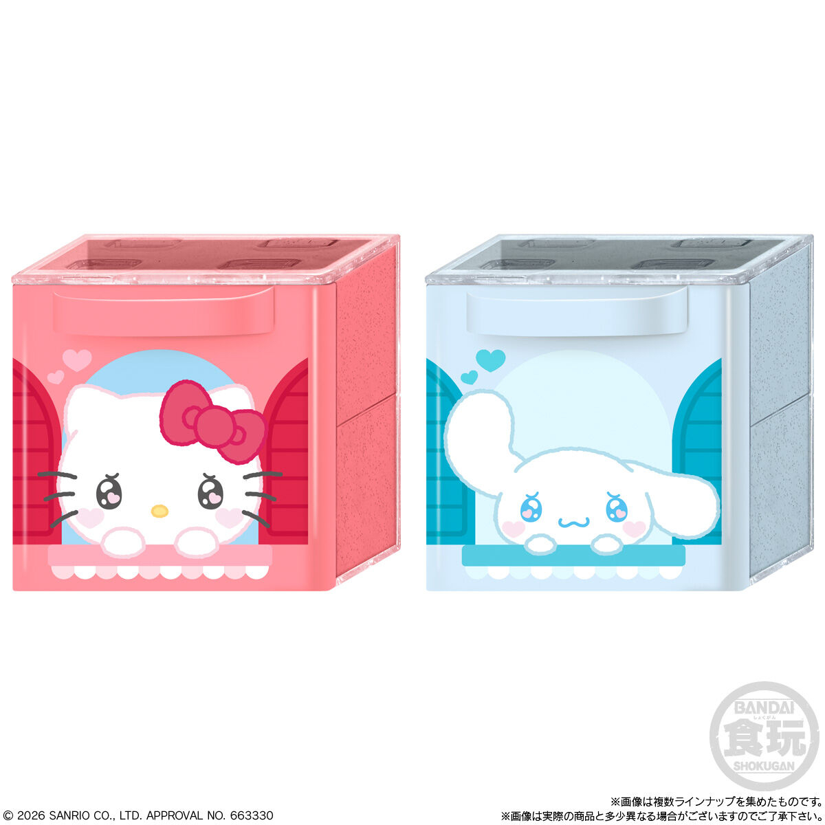 【食玩】『SANRIO CHARACTERS CUCASE 2』12個入りBOX-005