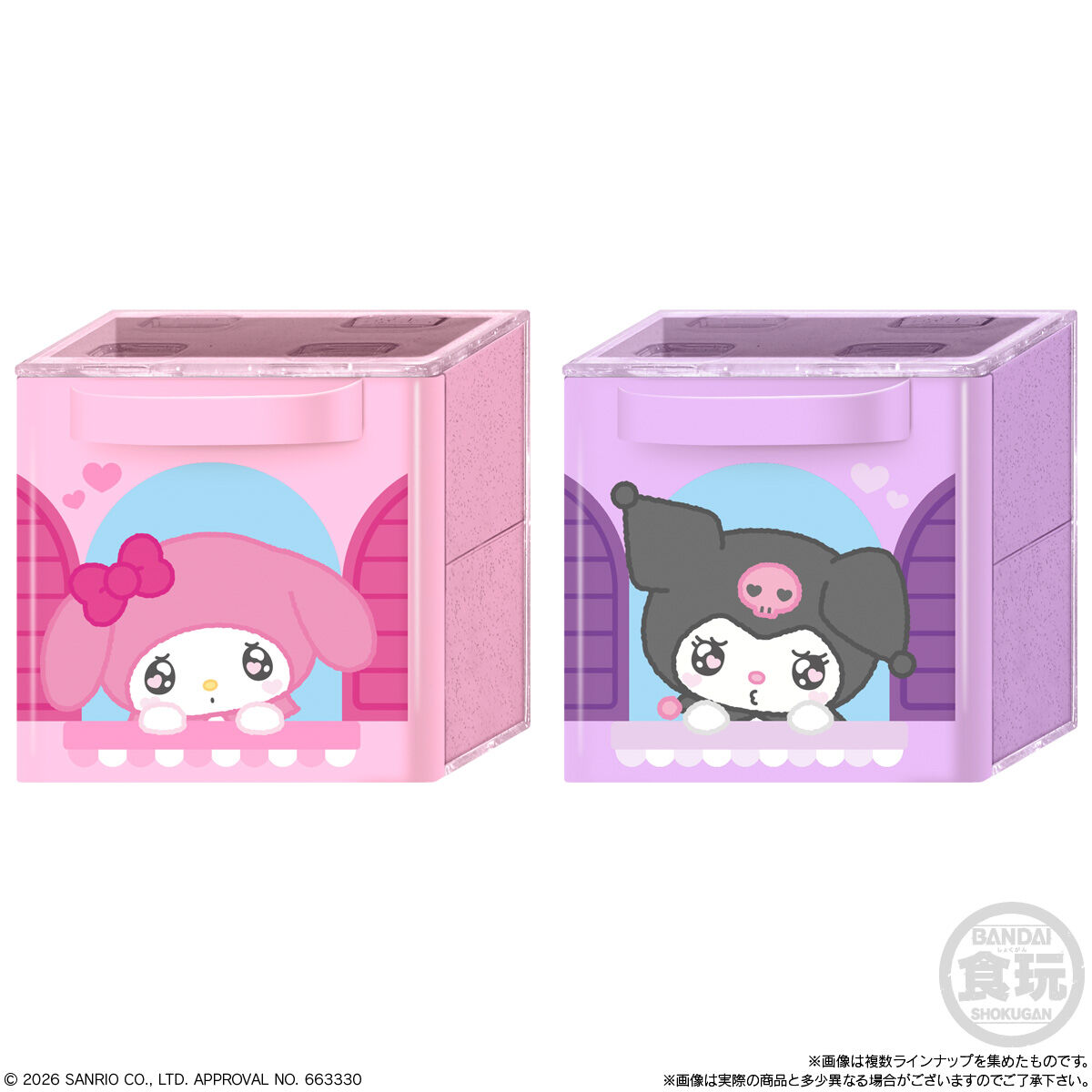 【食玩】『SANRIO CHARACTERS CUCASE 2』12個入りBOX-006