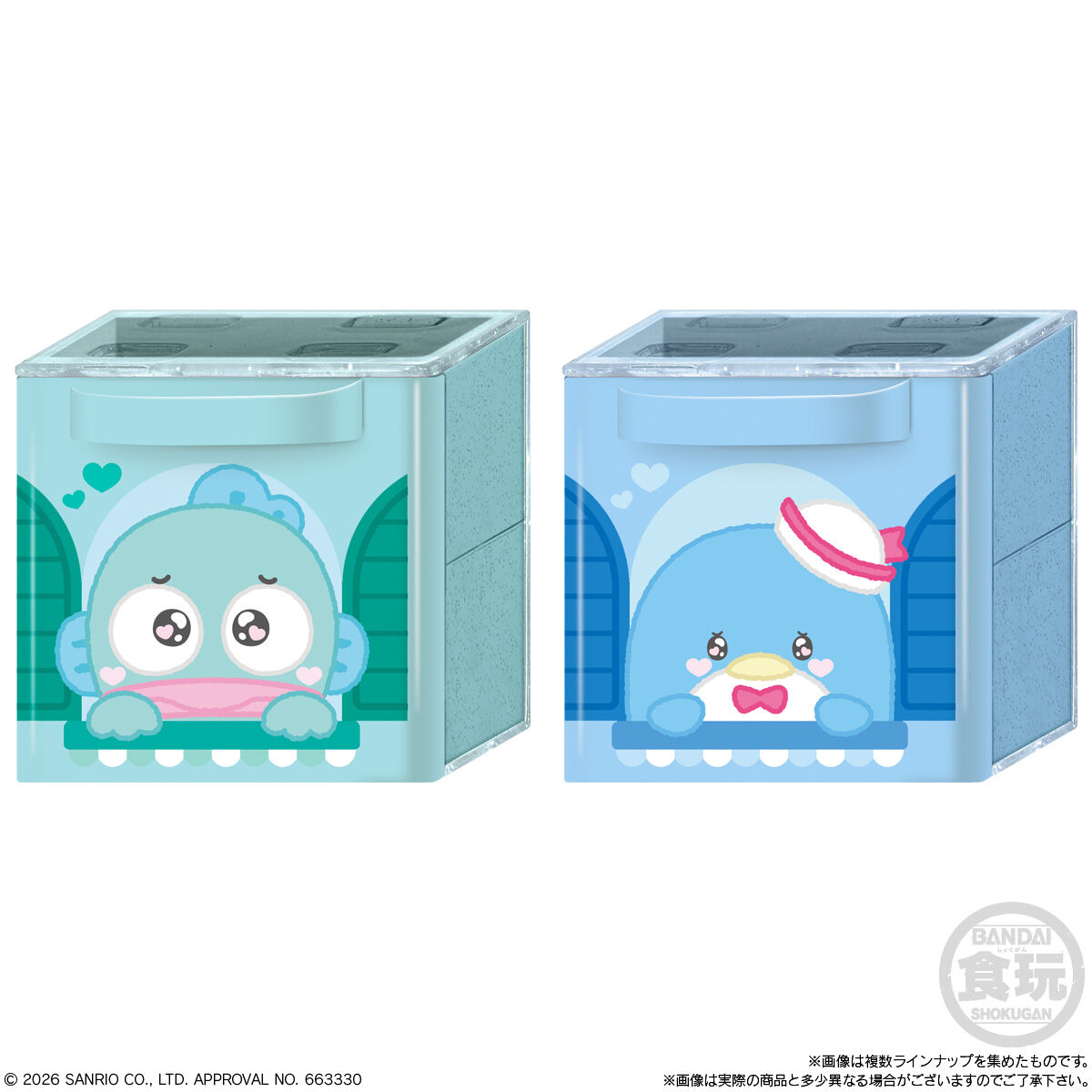 【食玩】『SANRIO CHARACTERS CUCASE 2』12個入りBOX-008