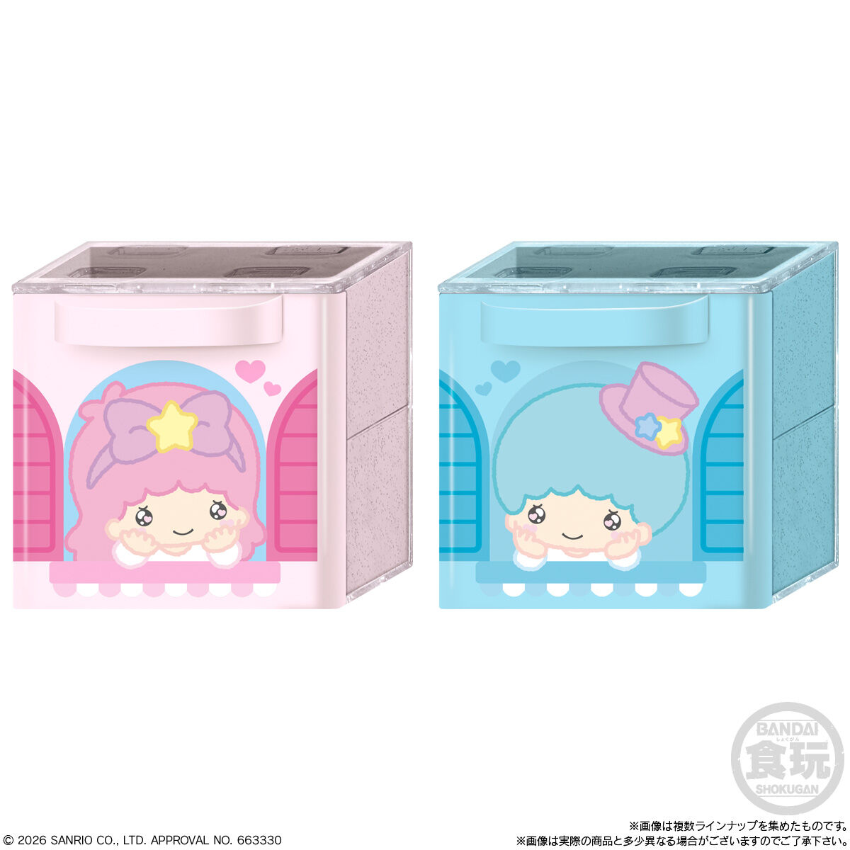 【食玩】『SANRIO CHARACTERS CUCASE 2』12個入りBOX-010