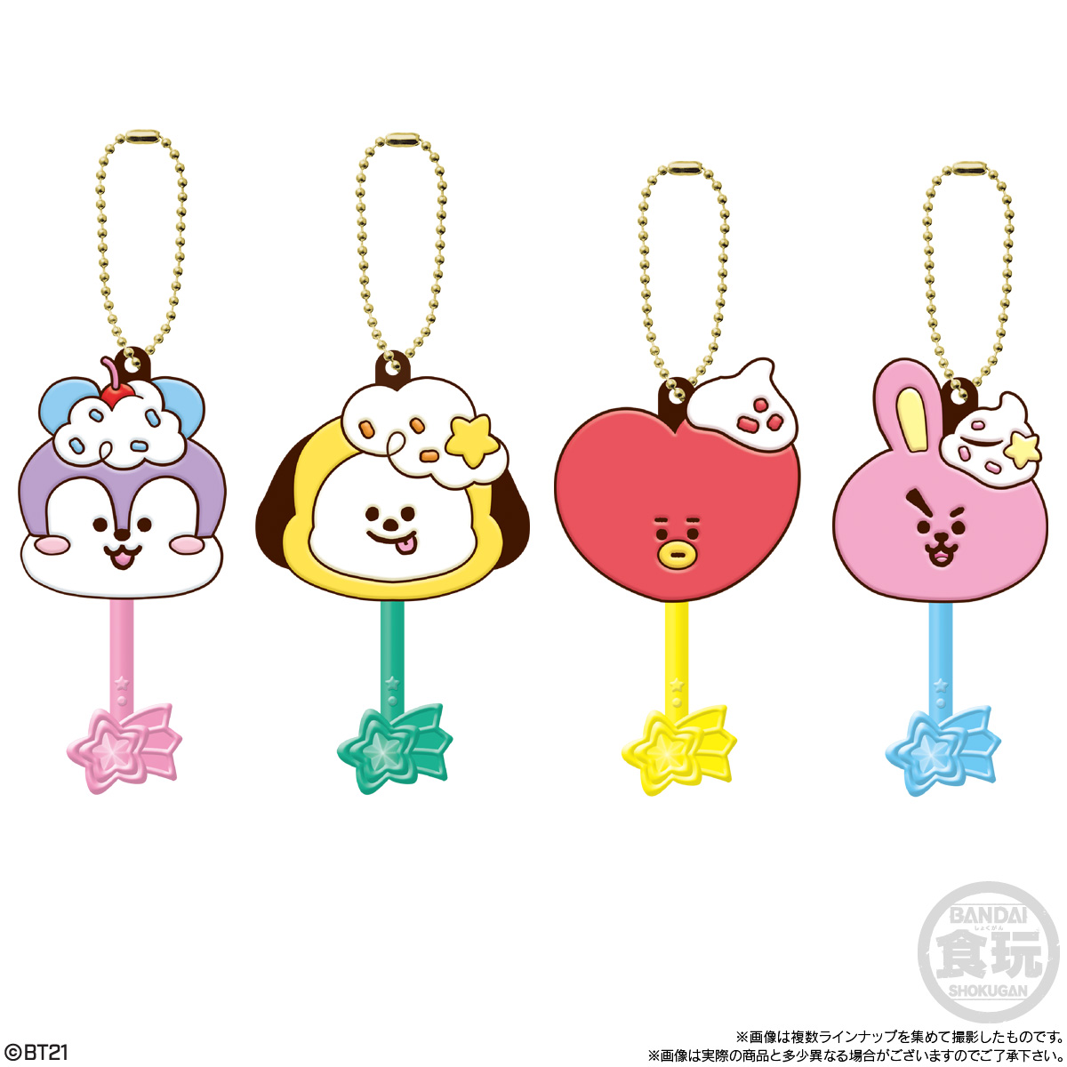 【食玩】『ロリポップチョコチャーム BT21』10個入りBOX-004