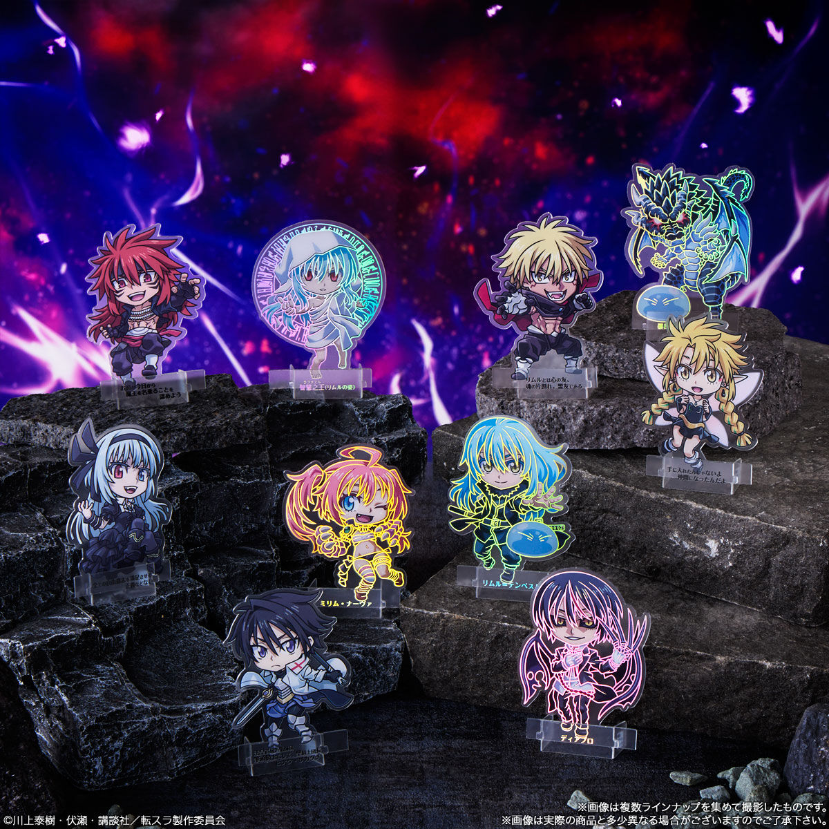 【食玩】『ショコラクト 転生したらスライムだった件』20個入りBOX-009