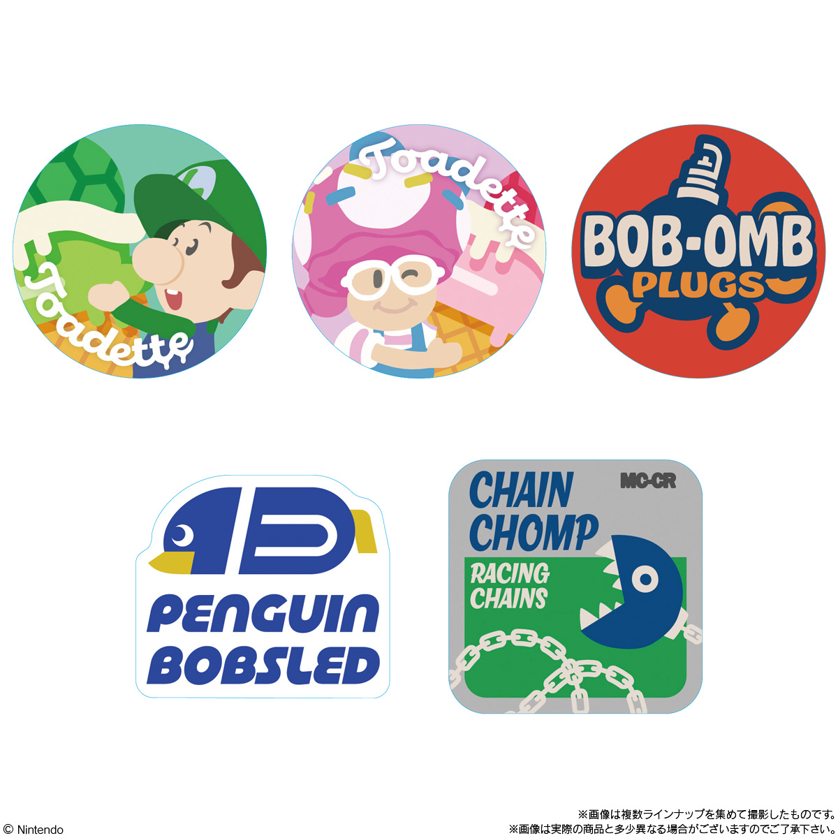 【食玩】『マリオカート ワールド ステッカーつきポテトスティック チーズバーガー味』10個入りBOX-004