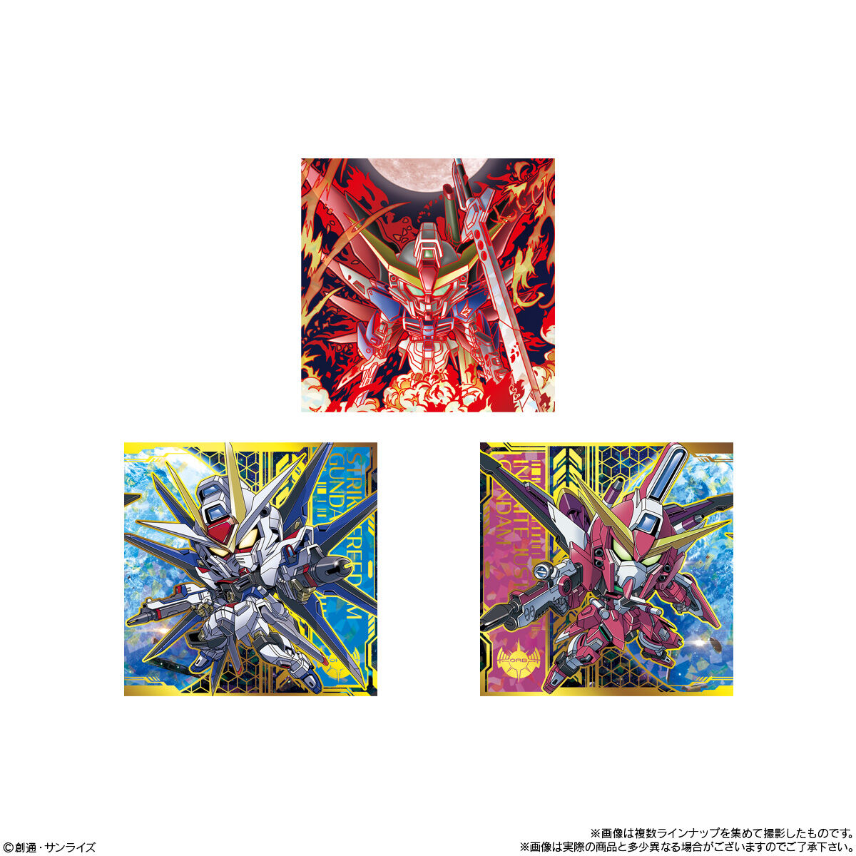 【食玩】にふぉるめーしょん『機動戦士ガンダム シールウエハースvol.5 ～命の瞬光～』20個入りBOX-004