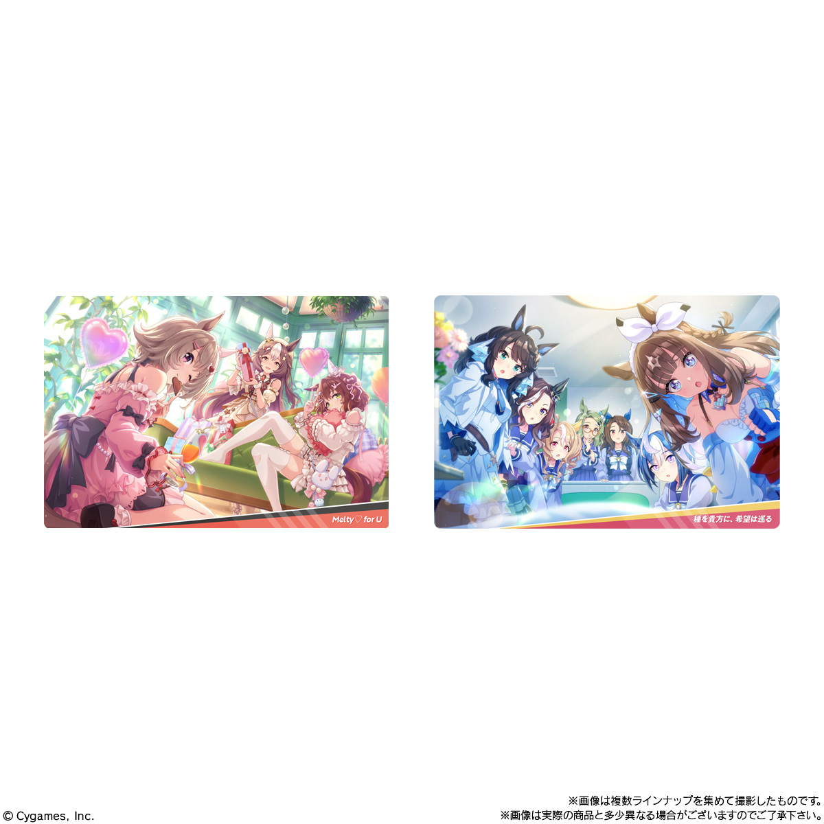 【食玩】『ウマ娘 プリティーダービー ツインウエハース 第9R』20個入りBOX-006