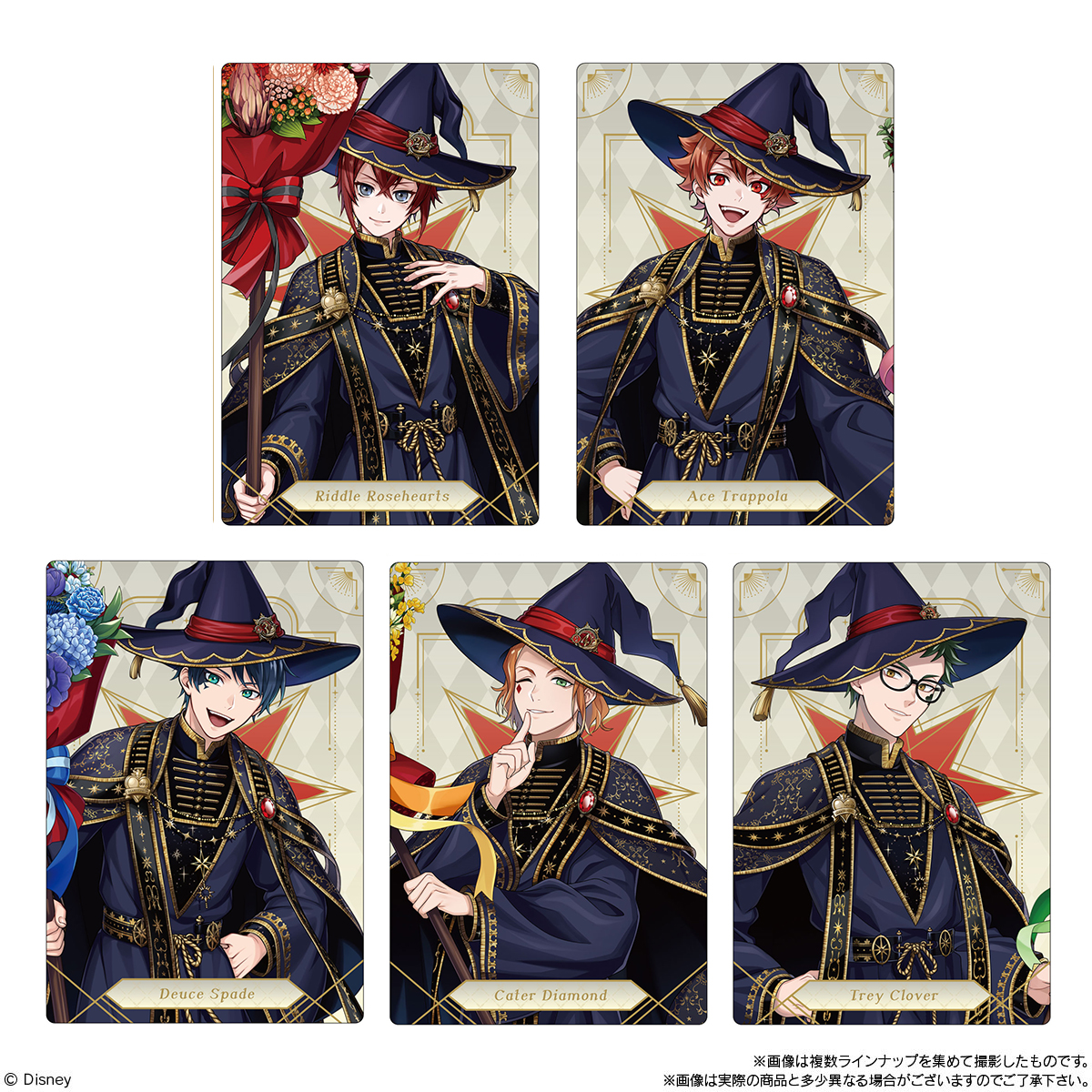 【食玩】ツイステ『ディズニー ツイステッドワンダーランド/ツインウエハース7』20個入りBOX-003