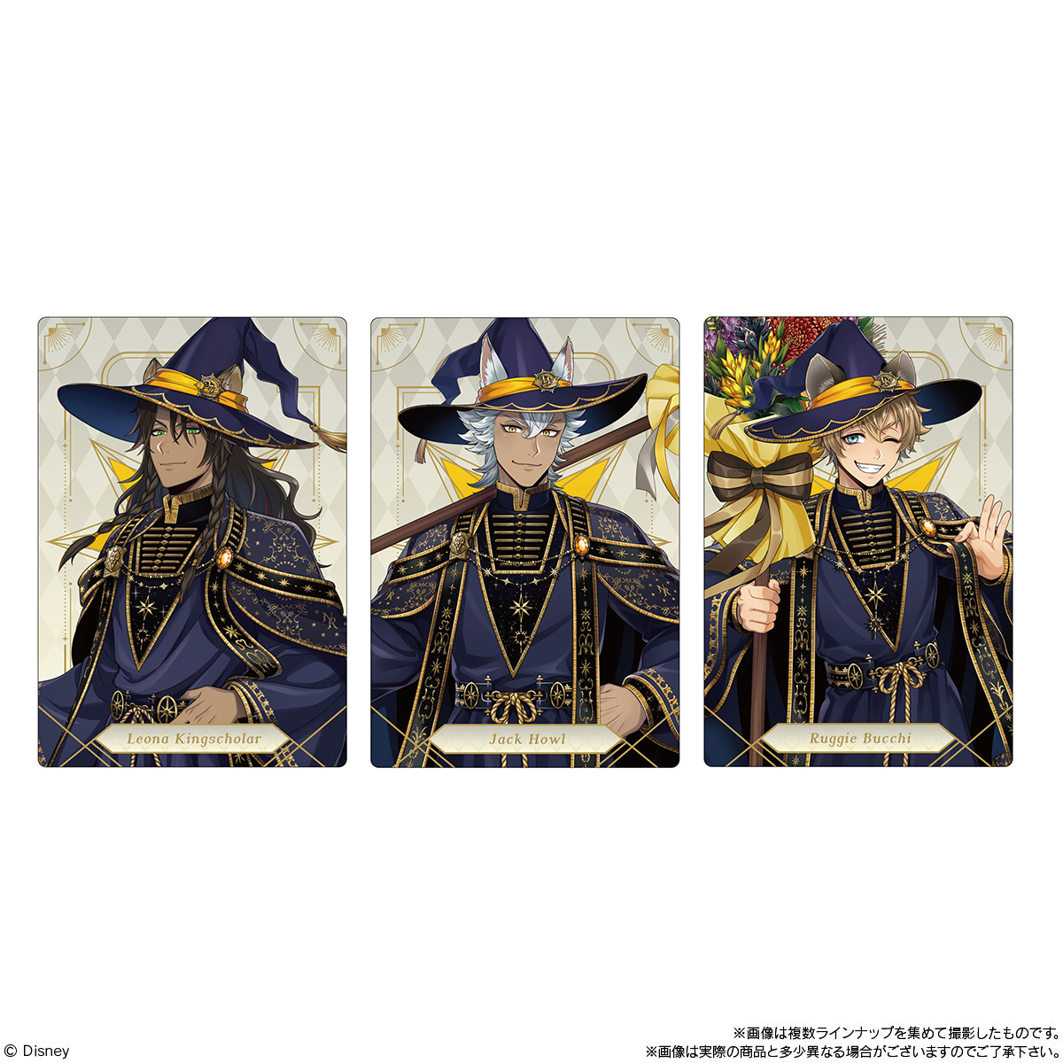 【食玩】ツイステ『ディズニー ツイステッドワンダーランド/ツインウエハース7』20個入りBOX-004