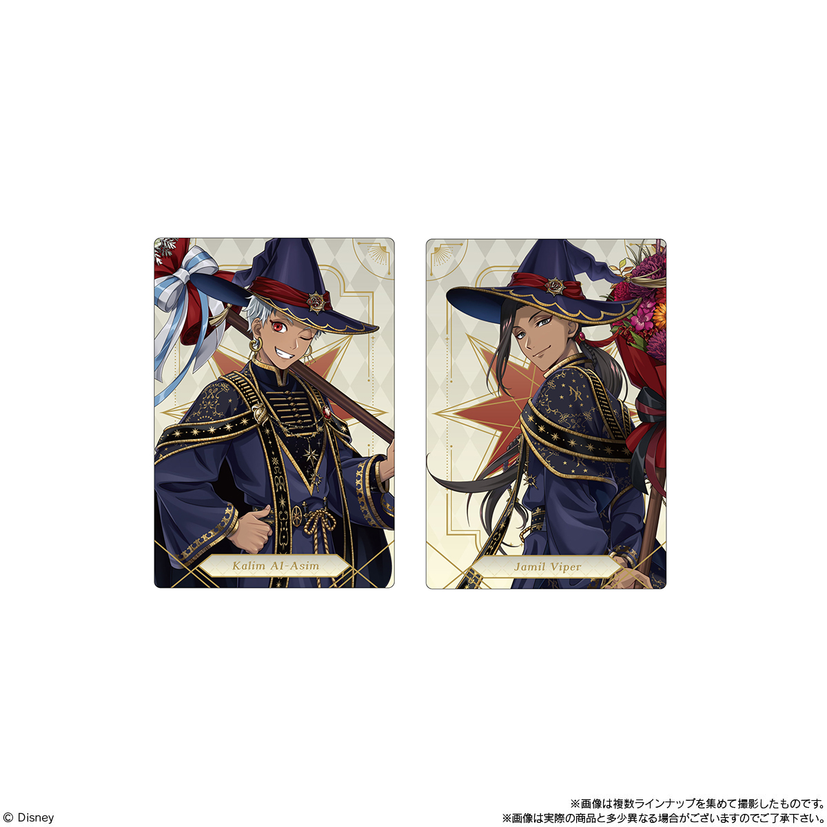 【食玩】ツイステ『ディズニー ツイステッドワンダーランド/ツインウエハース7』20個入りBOX-006