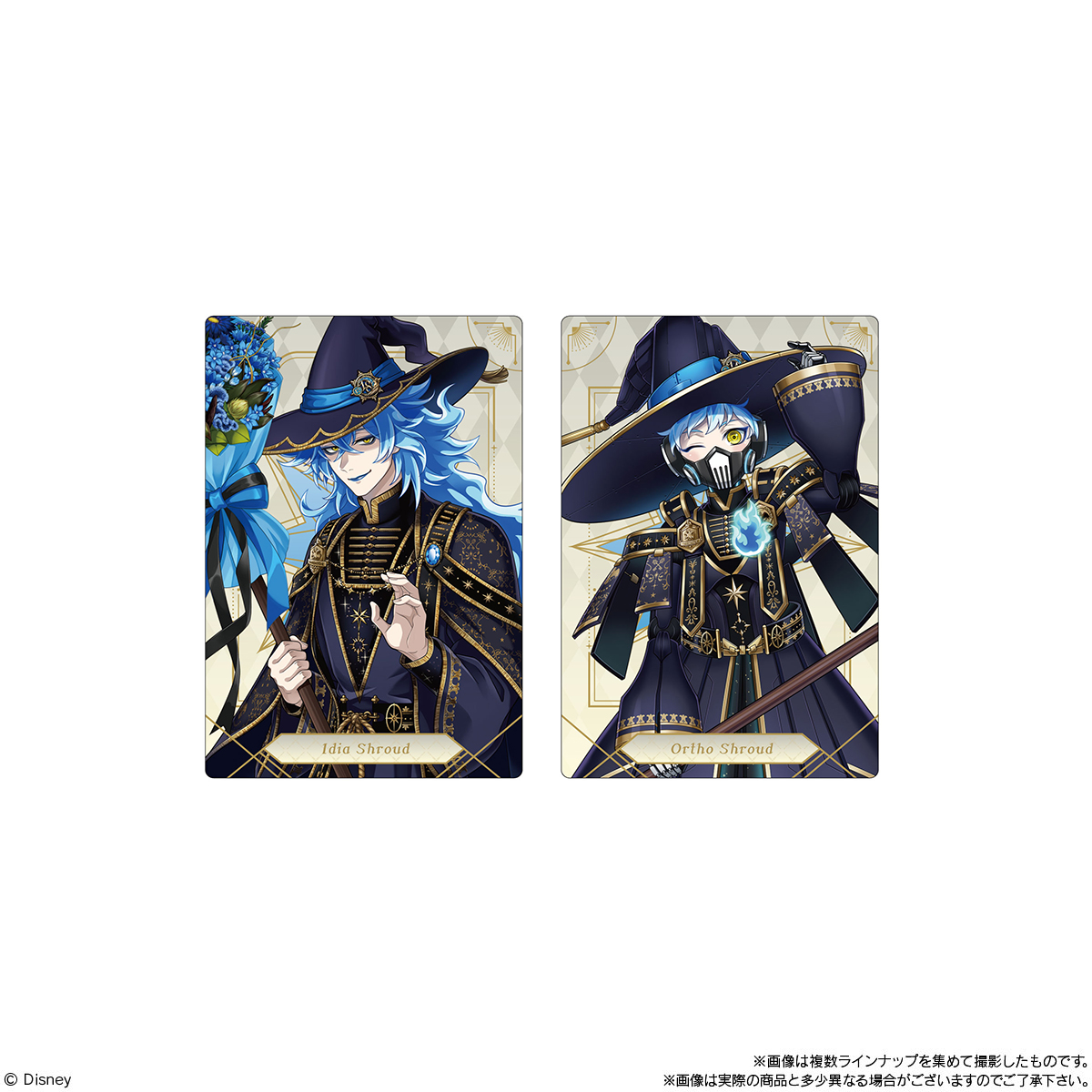 【食玩】ツイステ『ディズニー ツイステッドワンダーランド/ツインウエハース7』20個入りBOX-008