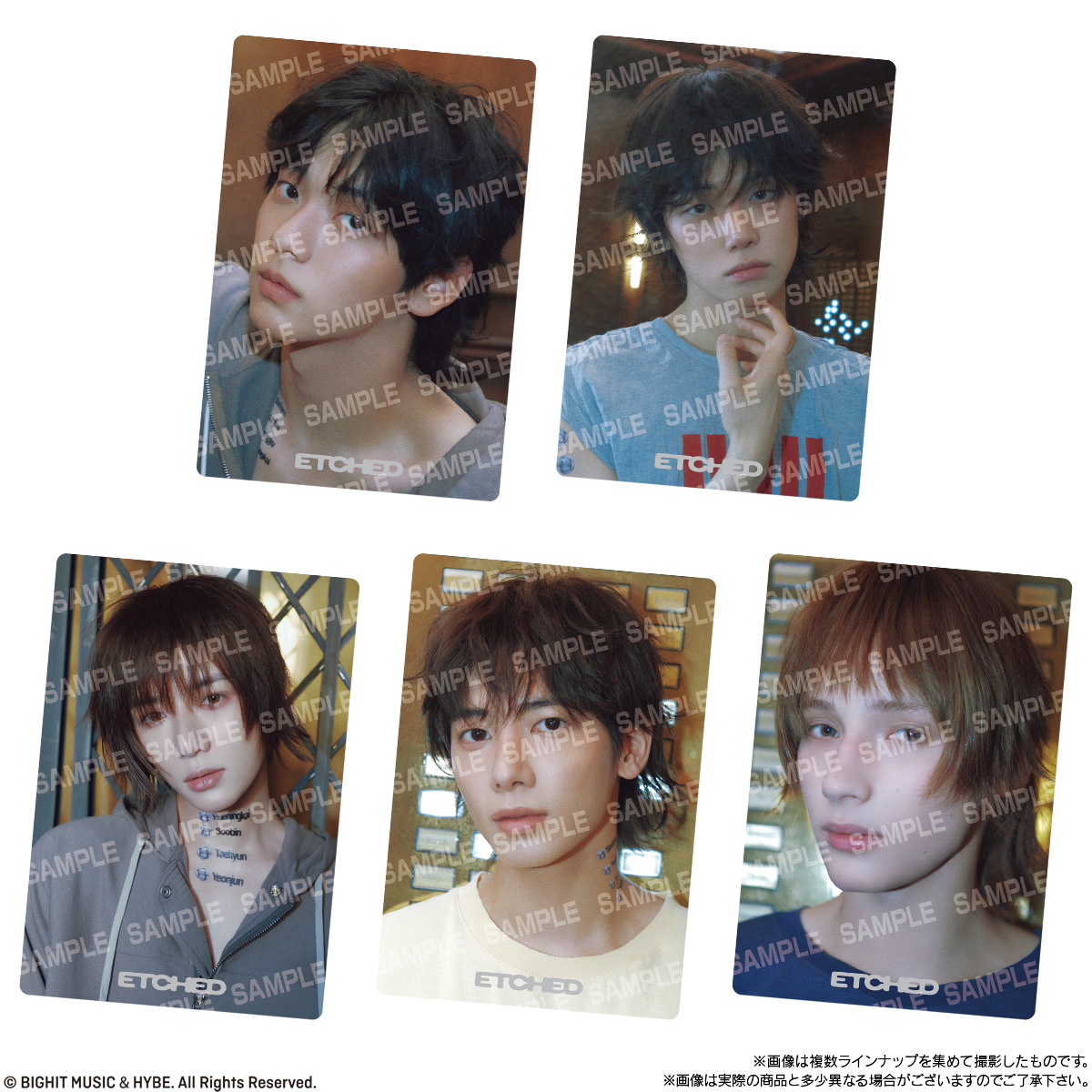 【食玩】『TOMORROW X TOGETHER ツインウエハース』20個入りBOX-003