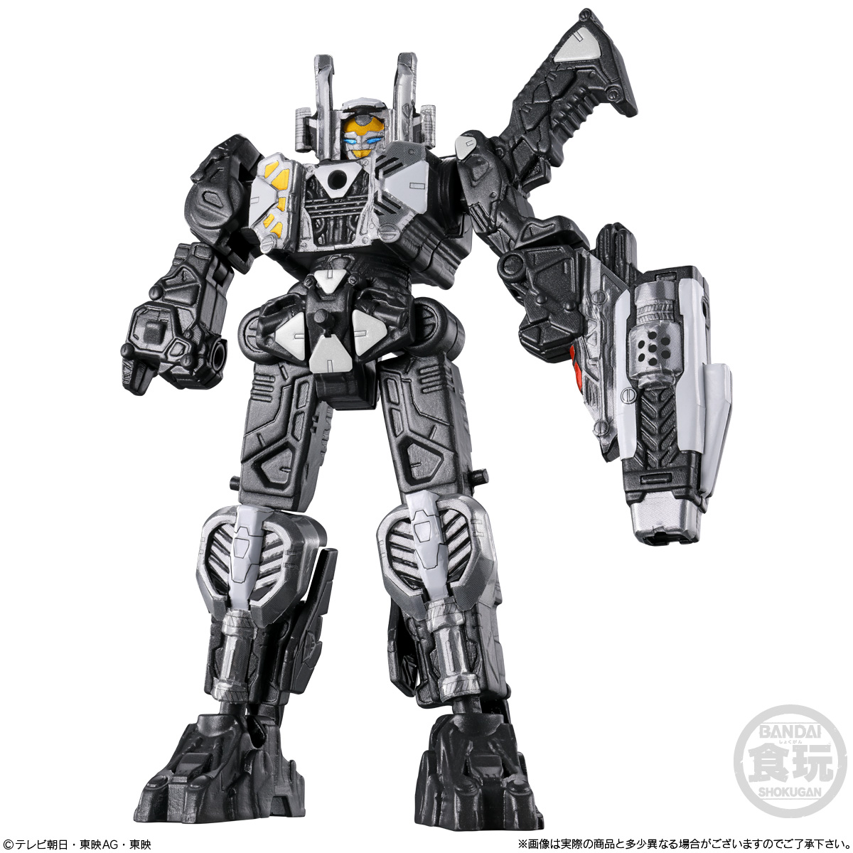 【食玩】ミニプラ 超宇宙刑事ギャバン インフィニティキット01『コスモギャバリオン GC-R ＆ ギャバリオンクレーン ＆ ギャバリオンレーザー セット』-002