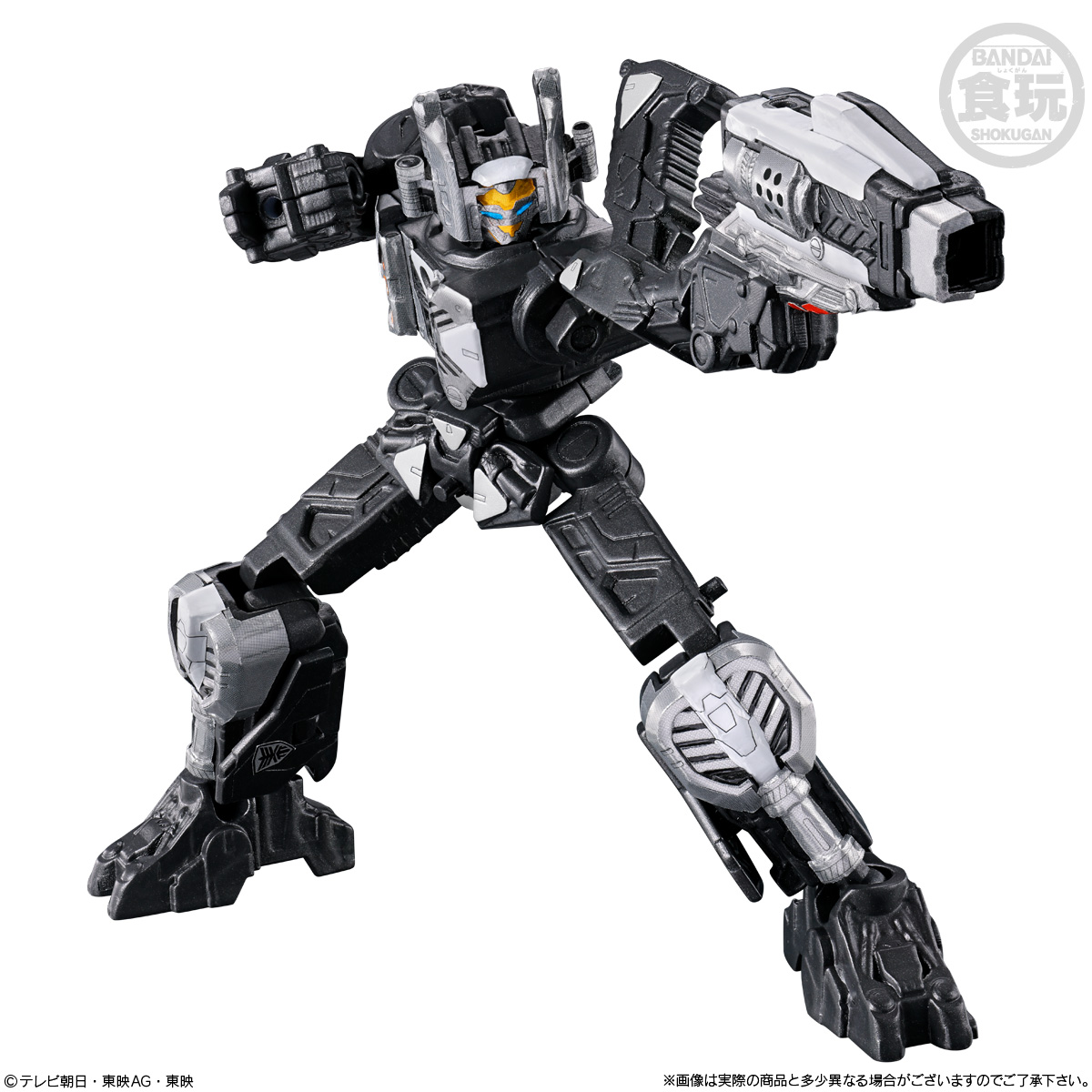 【食玩】ミニプラ 超宇宙刑事ギャバン インフィニティキット01『コスモギャバリオン GC-R ＆ ギャバリオンクレーン ＆ ギャバリオンレーザー セット』-003