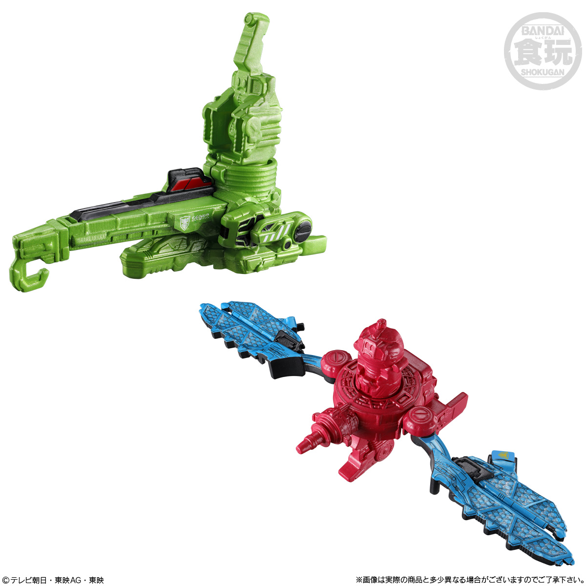 【食玩】ミニプラ 超宇宙刑事ギャバン インフィニティキット01『コスモギャバリオン GC-R ＆ ギャバリオンクレーン ＆ ギャバリオンレーザー セット』-005