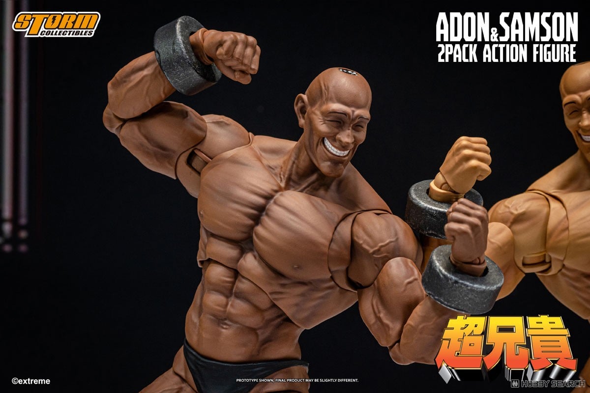 超兄貴『アドン&サムソン 2パック』アクションフィギュア-005