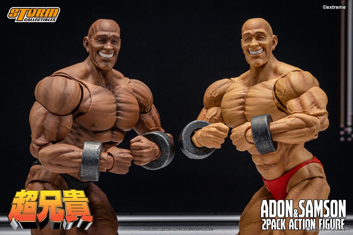超兄貴『アドン&サムソン 2パック』アクションフィギュア-008