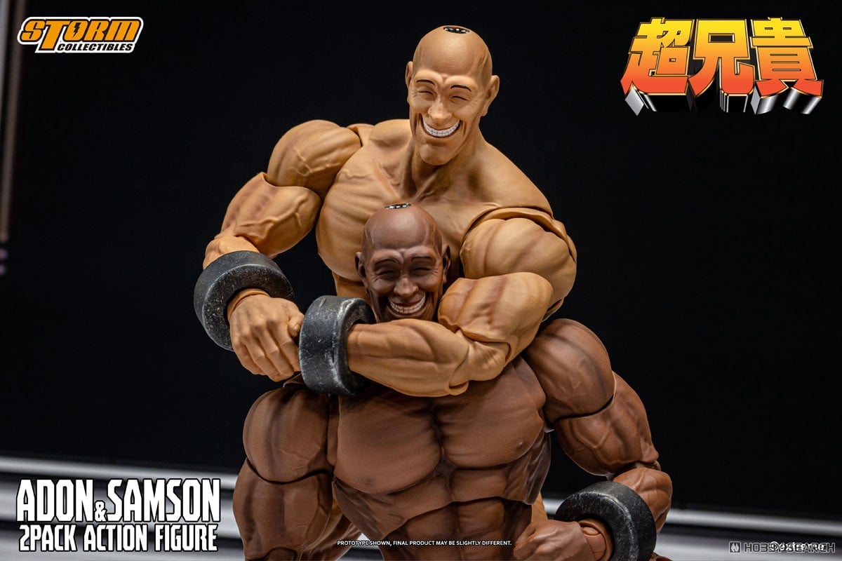 超兄貴『アドン&サムソン 2パック』アクションフィギュア-010