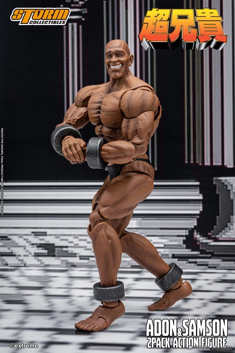 超兄貴『アドン&サムソン 2パック』アクションフィギュア-011