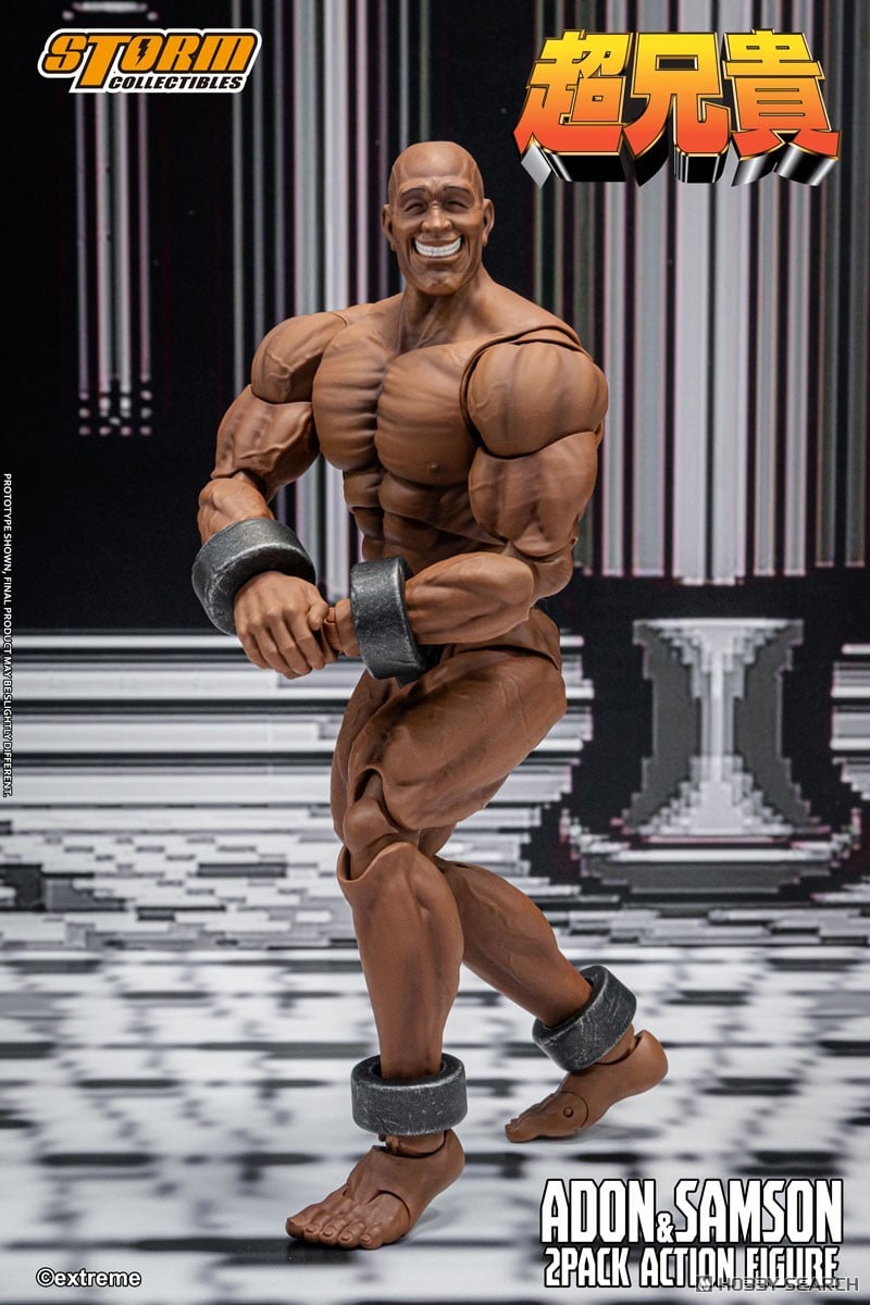 超兄貴『アドン&サムソン 2パック』アクションフィギュア-012