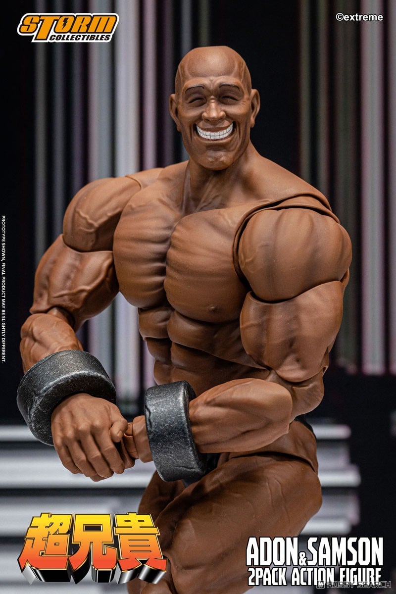 超兄貴『アドン&サムソン 2パック』アクションフィギュア-013