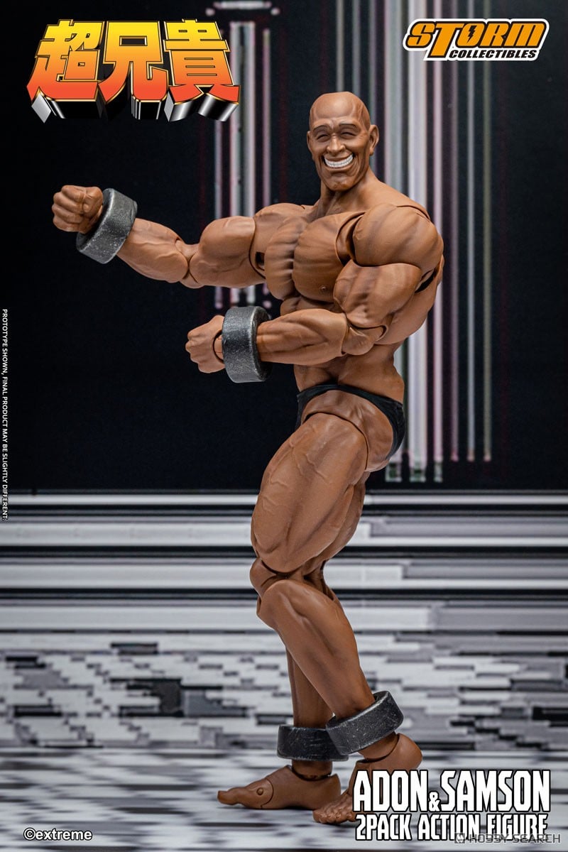 超兄貴『アドン&サムソン 2パック』アクションフィギュア-015