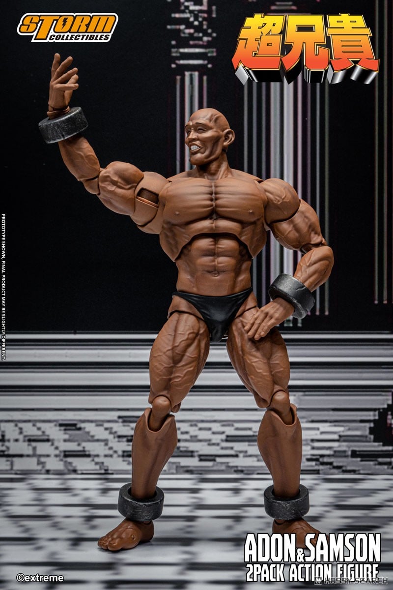 超兄貴『アドン&サムソン 2パック』アクションフィギュア-018