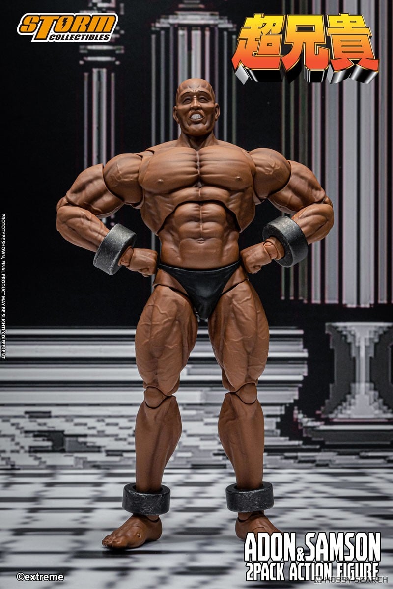 超兄貴『アドン&サムソン 2パック』アクションフィギュア-019