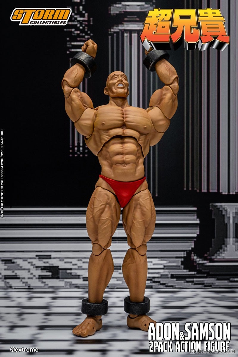 超兄貴『アドン&サムソン 2パック』アクションフィギュア-026