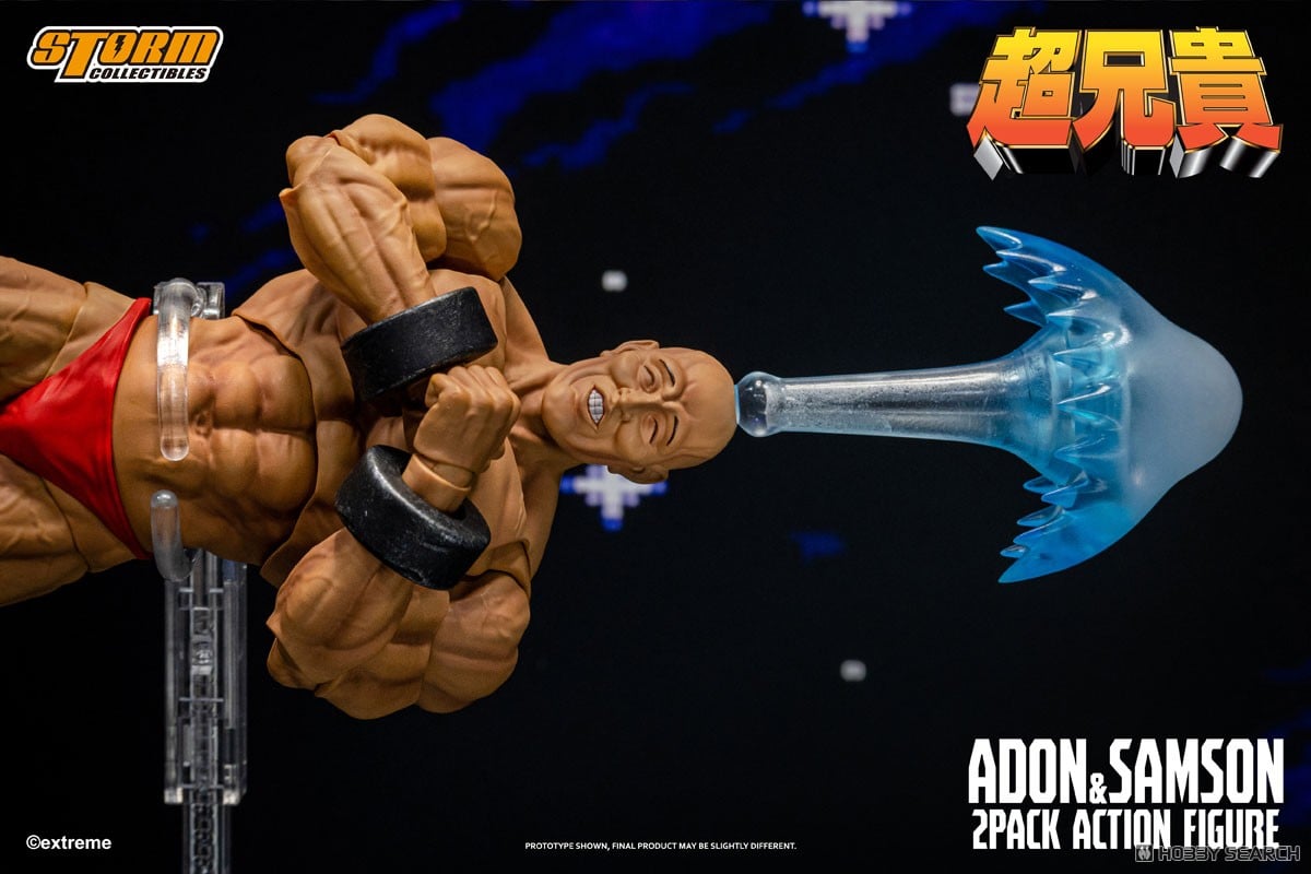【激レア】超兄貴フィギュア 超兄貴 アクションフィギュア アドン＆サムソン 2パック | Storm