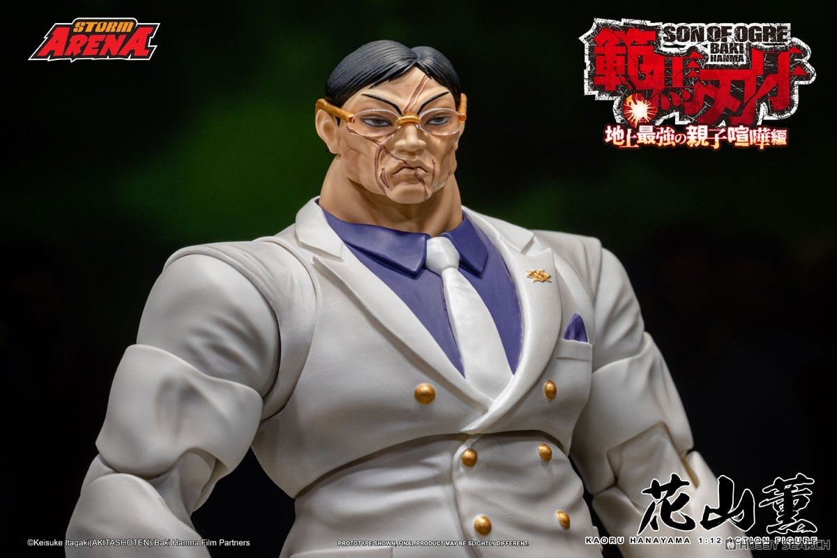 ストームアリーナ『花山薫』範馬刃牙 1/12 可動フィギュア-006