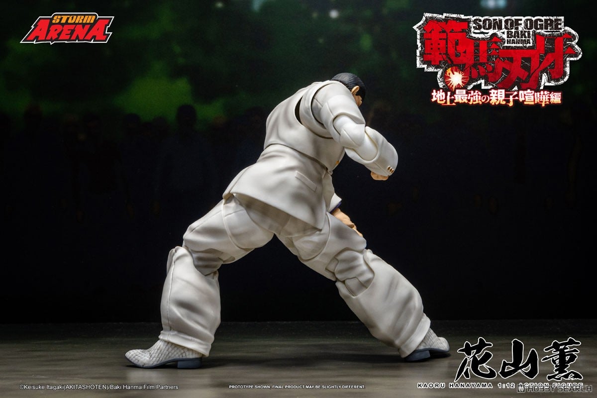 ストームアリーナ『花山薫』範馬刃牙 1/12 可動フィギュア-012