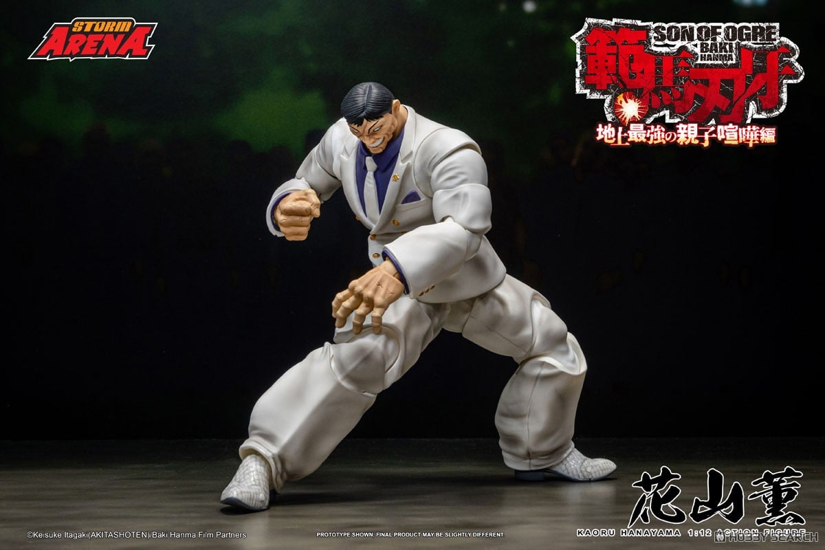 ストームアリーナ『花山薫』範馬刃牙 1/12 可動フィギュア-013