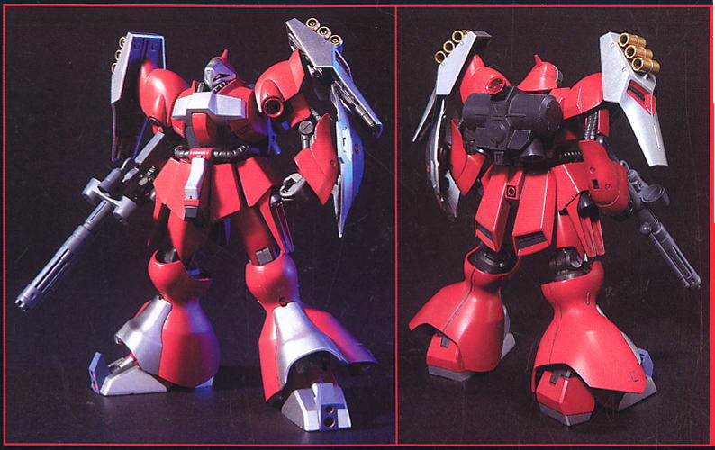 【再販】HGUC 1/144『ヤクト・ドーガ（クェス・エア専用機）』機動戦士ガンダム 逆襲のシャア プラモデル-003