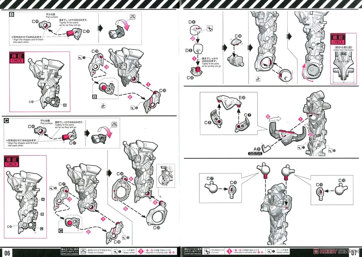 【再販】RG『汎用ヒト型決戦兵器 人造人間エヴァンゲリオン初号機』ヱヴァンゲリヲン新劇場版 プラモデル-034