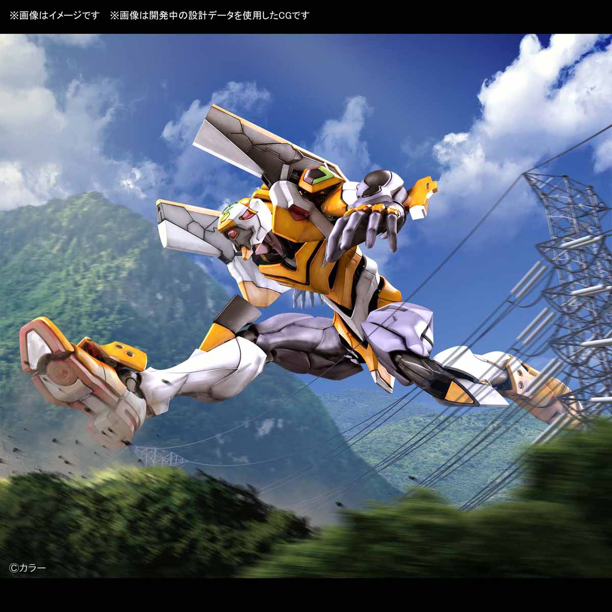 【再販】RG『汎用ヒト型決戦兵器 人造人間エヴァンゲリオン試作零号機』ヱヴァンゲリヲン新劇場版 プラモデル-015