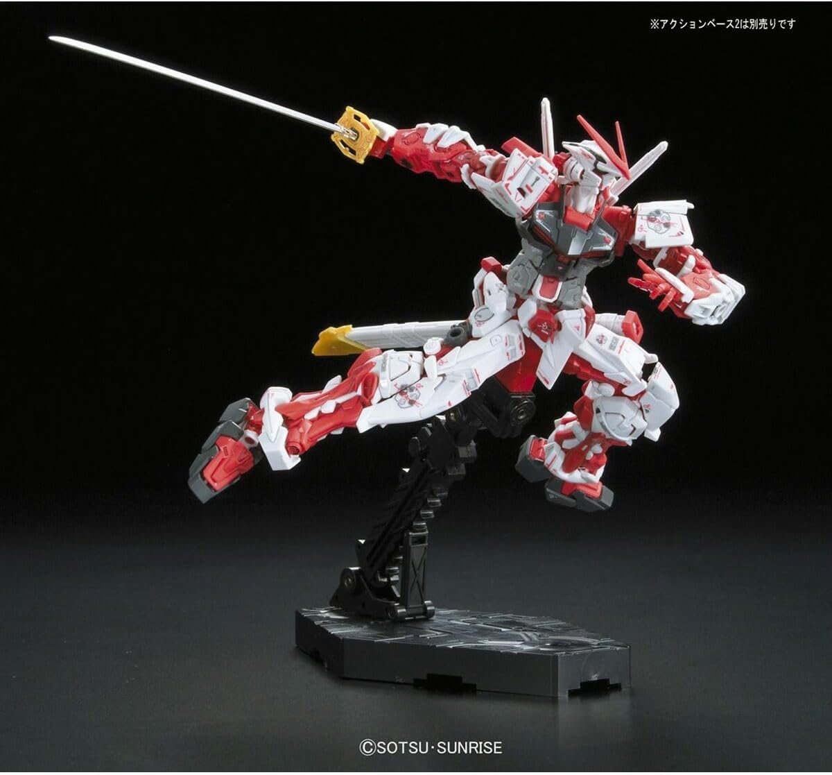 【再販】RG 1/144『MBF-P02 ガンダムアストレイ レッドフレーム』機動戦士ガンダムSEED ASTRAY プラモデル-006