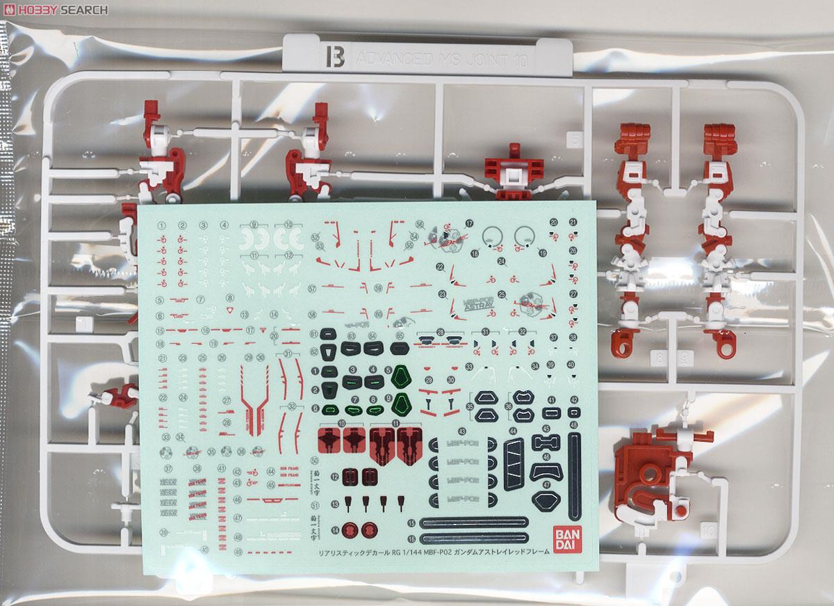 【再販】RG 1/144『MBF-P02 ガンダムアストレイ レッドフレーム』機動戦士ガンダムSEED ASTRAY プラモデル-014
