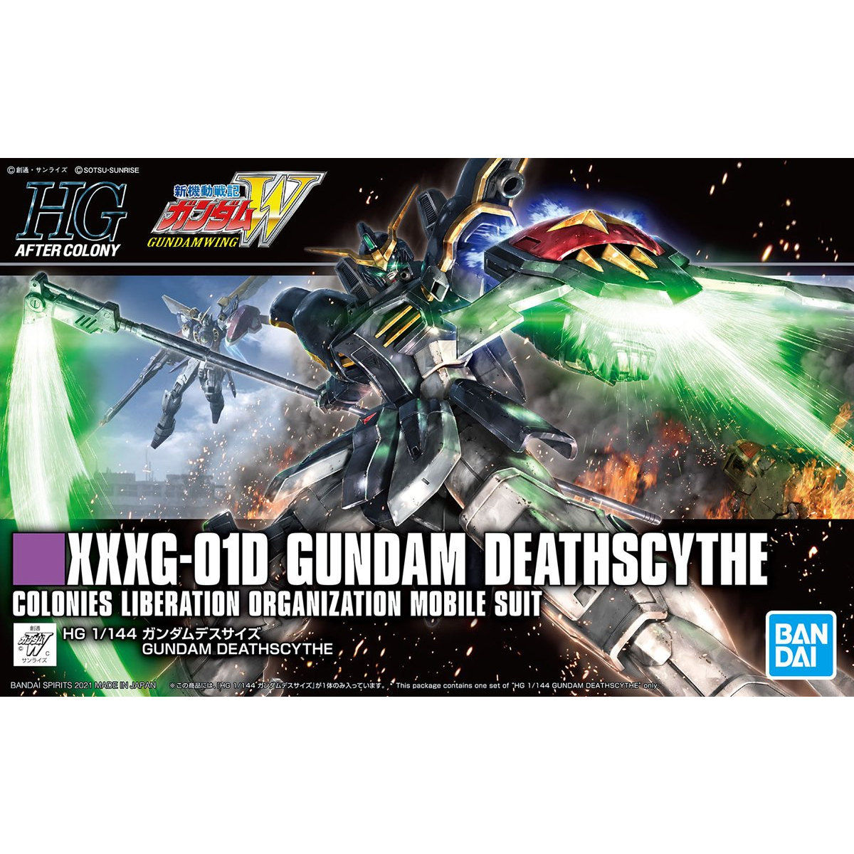 【再販】HGAC 1/144『ガンダムデスサイズ』新機動戦記ガンダムW プラモデル-001