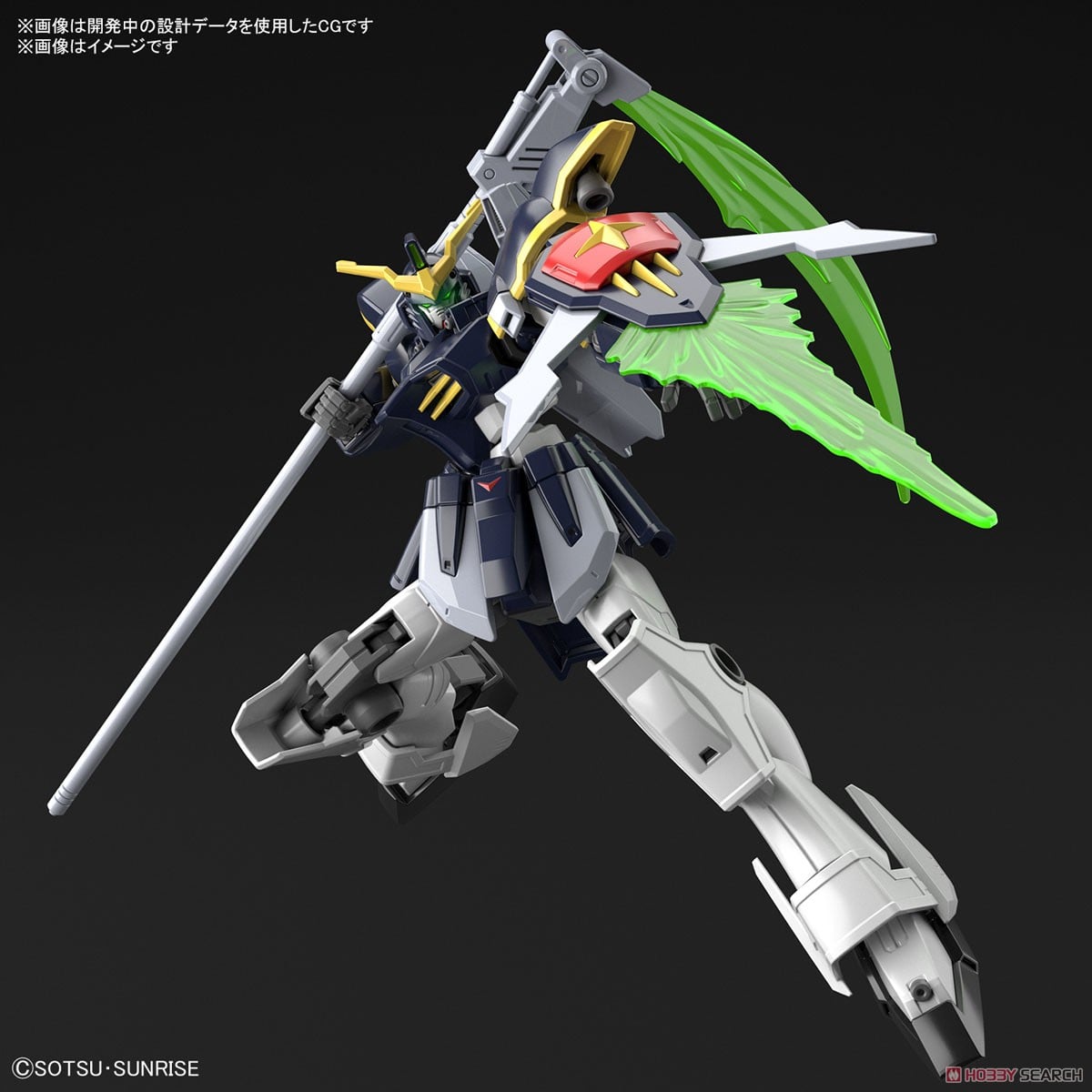 【再販】HGAC 1/144『ガンダムデスサイズ』新機動戦記ガンダムW プラモデル-011