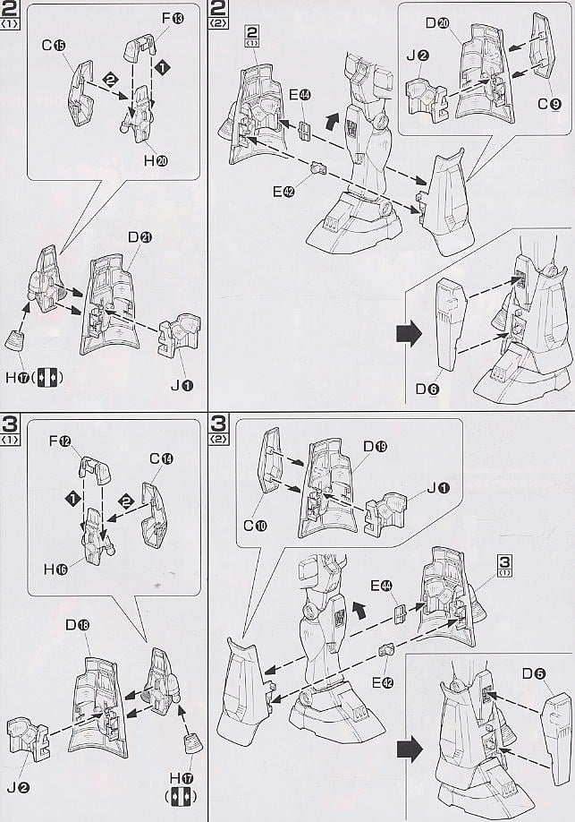 【再販】MG 1/100『パーフェクトガンダム』プラモ狂四郎 プラモデル-019