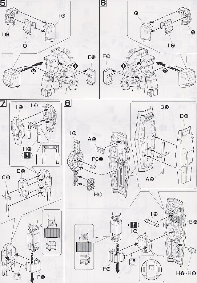 【再販】MG 1/100『パーフェクトガンダム』プラモ狂四郎 プラモデル-021