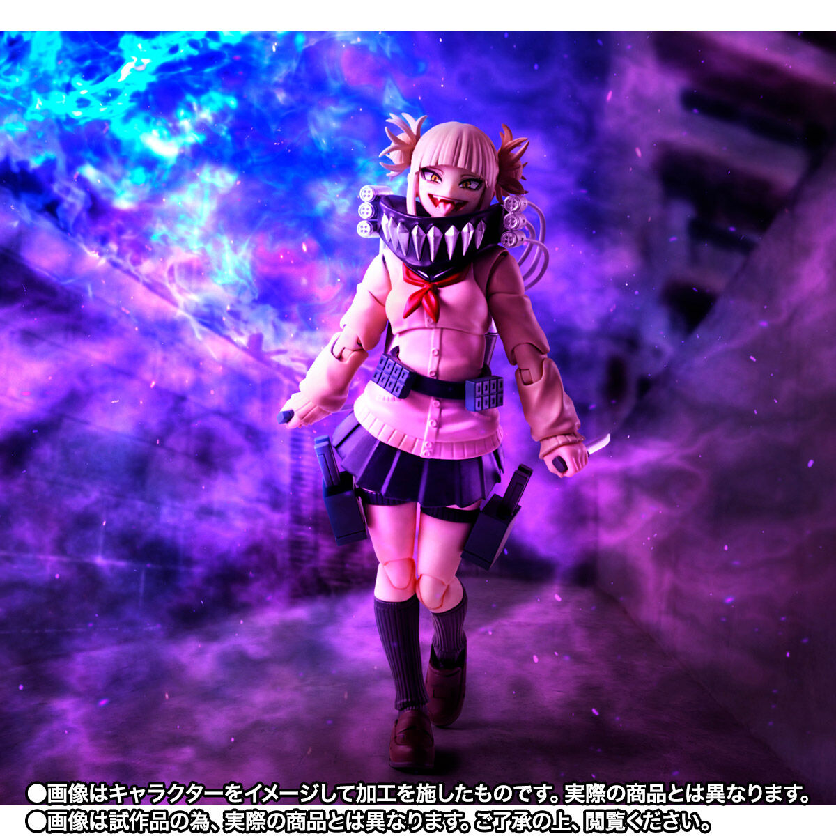 ヒロアカ】S.H.フィギュアーツ『トガヒミコ』僕のヒーロー