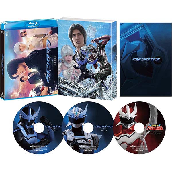 『ウイングマン（1）』Kindle版【集英社】