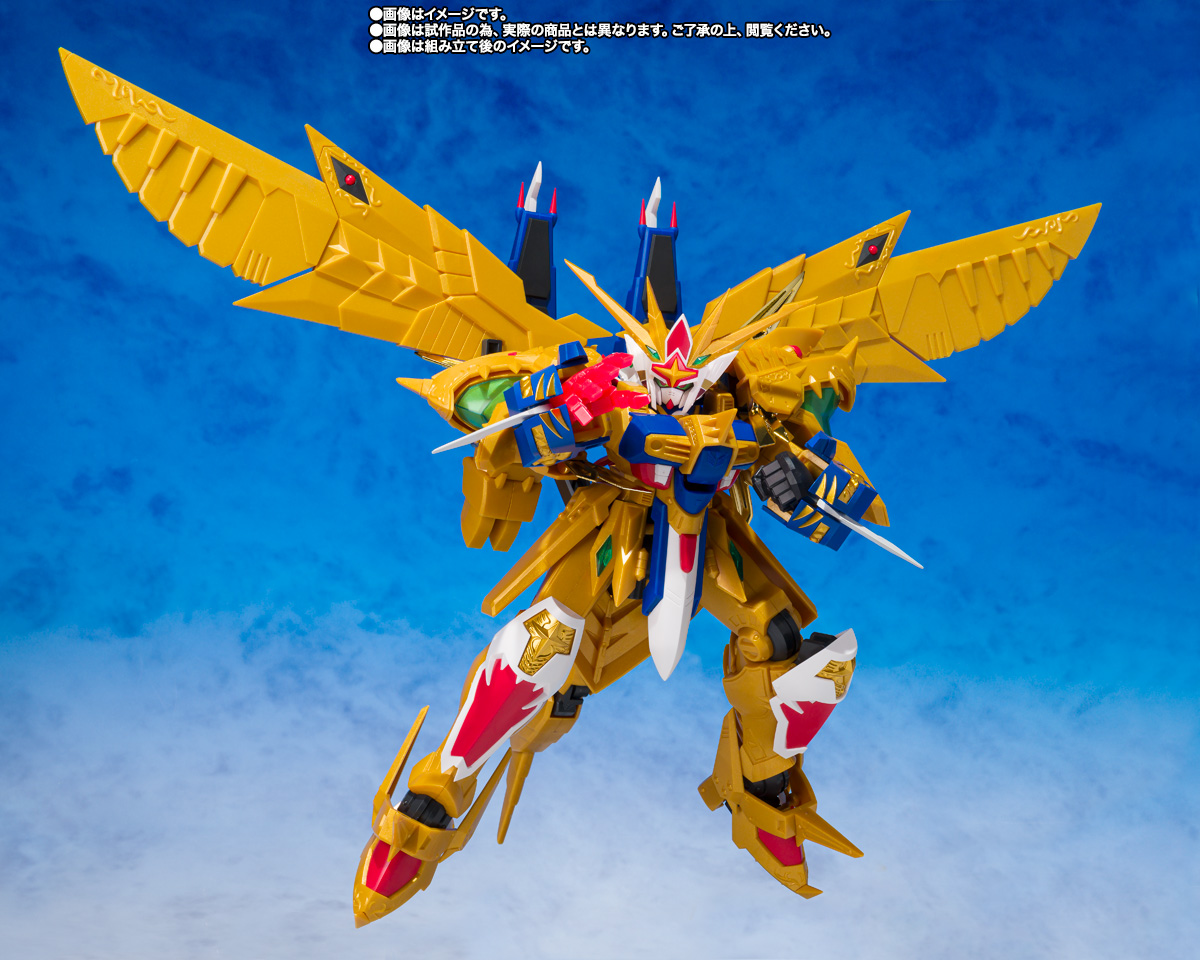 【限定販売】元祖SDガンダムワールド『黄金神スペリオルカイザー／太陽神ゴッドカイザー 2大神コンパチブルセット』プラモデル-008